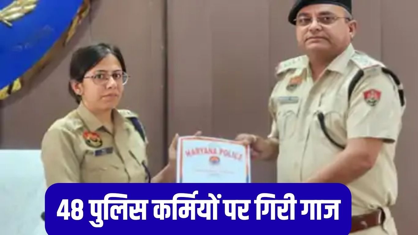 Haryana Big news फतेहाबाद के थाने से 160 पेटियां शराब की गायब, 48 पुलिस कर्मियों पर गिरी गाज