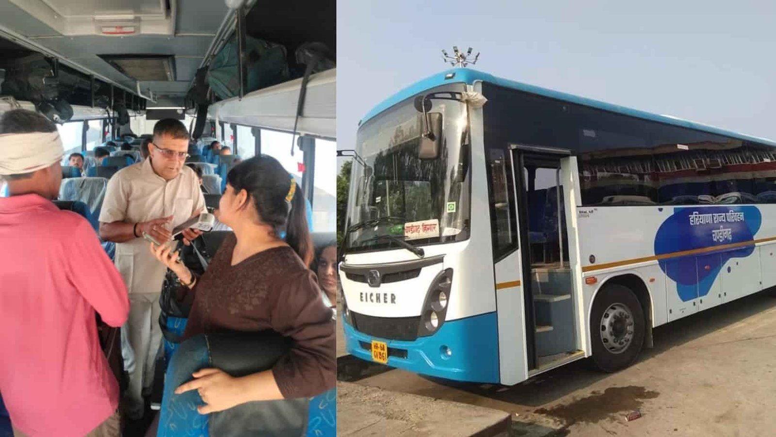 Haryana Roadways AC buses facing a shortage of loose change.