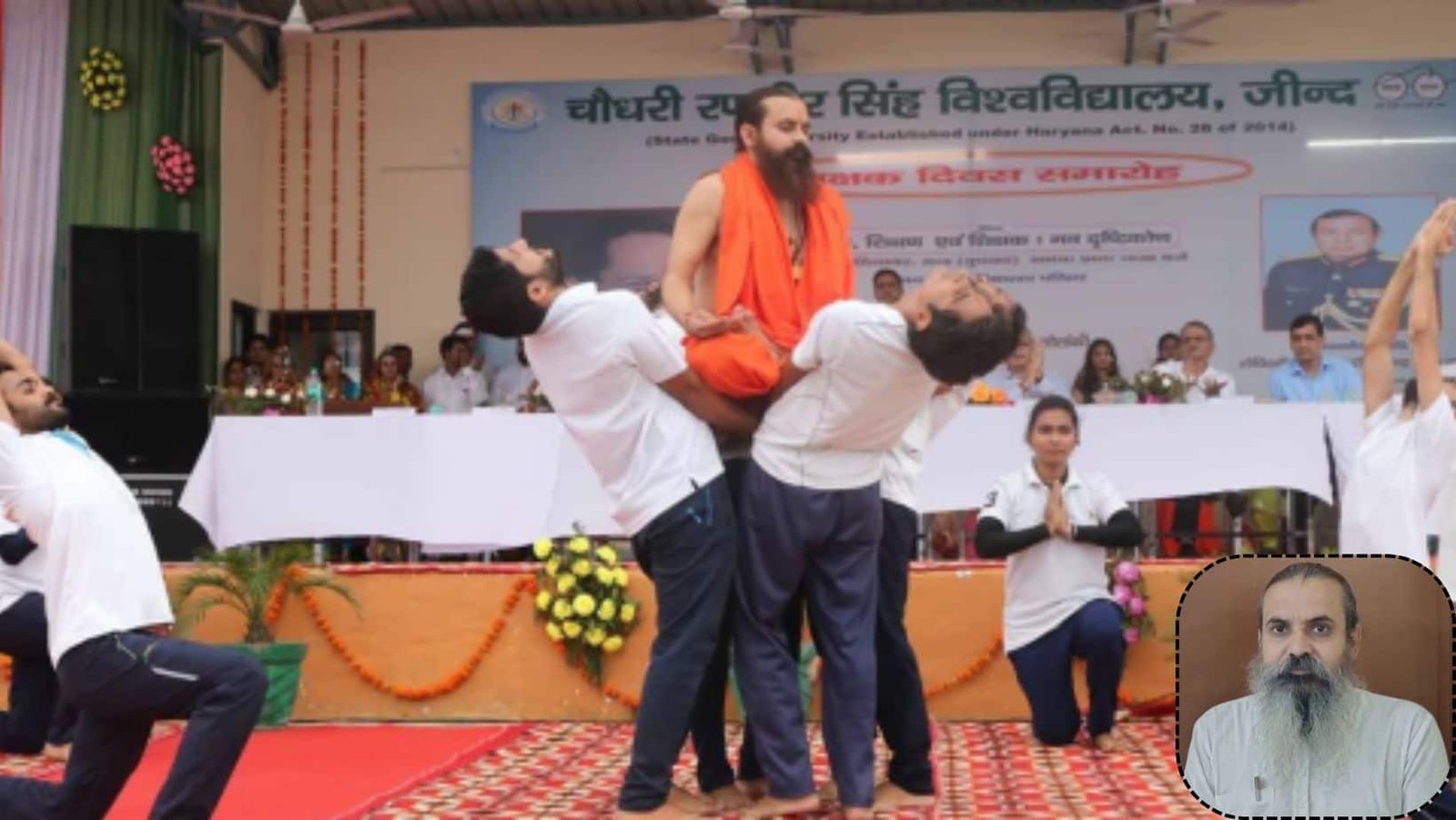 International Yoga Day Special Story Dr Virendra Kumar Jind  Childbirth through Yoga