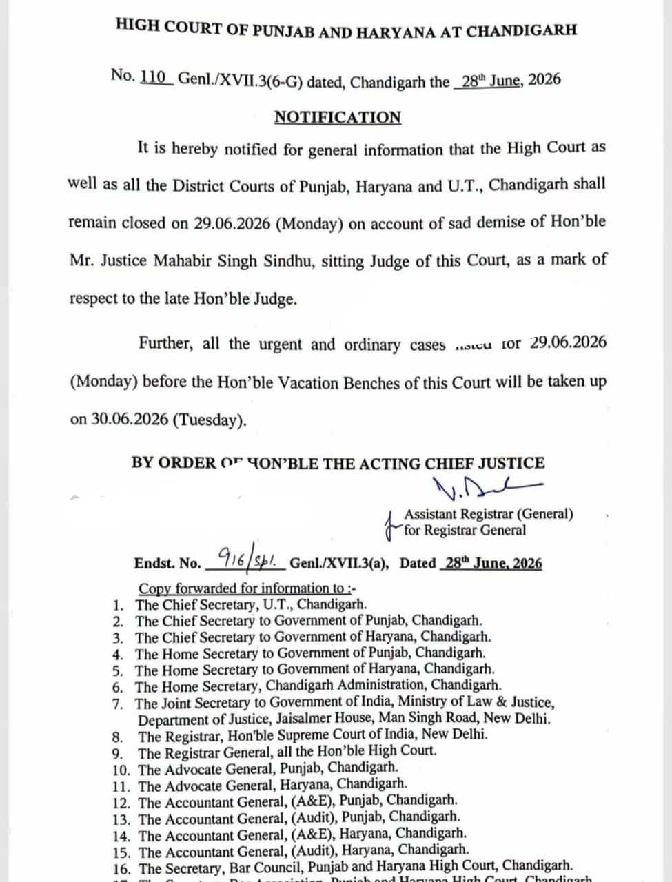 29 June holiday Haryana government courts closed punjab and haryana high court leatter 