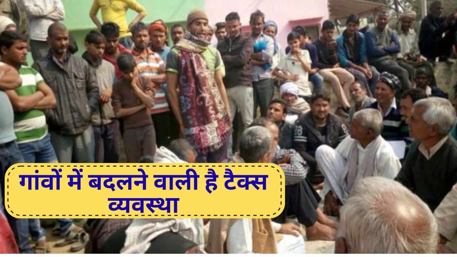 rajasthan news new tax model villages panchayats