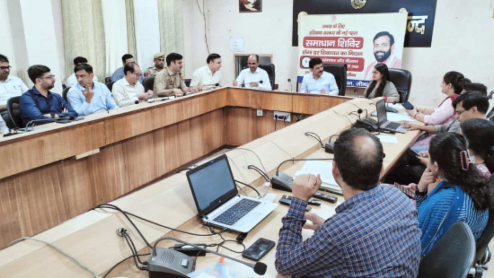 HTET Exam Exemption Mangalsutra Bindi and Sindoor in Haryana
