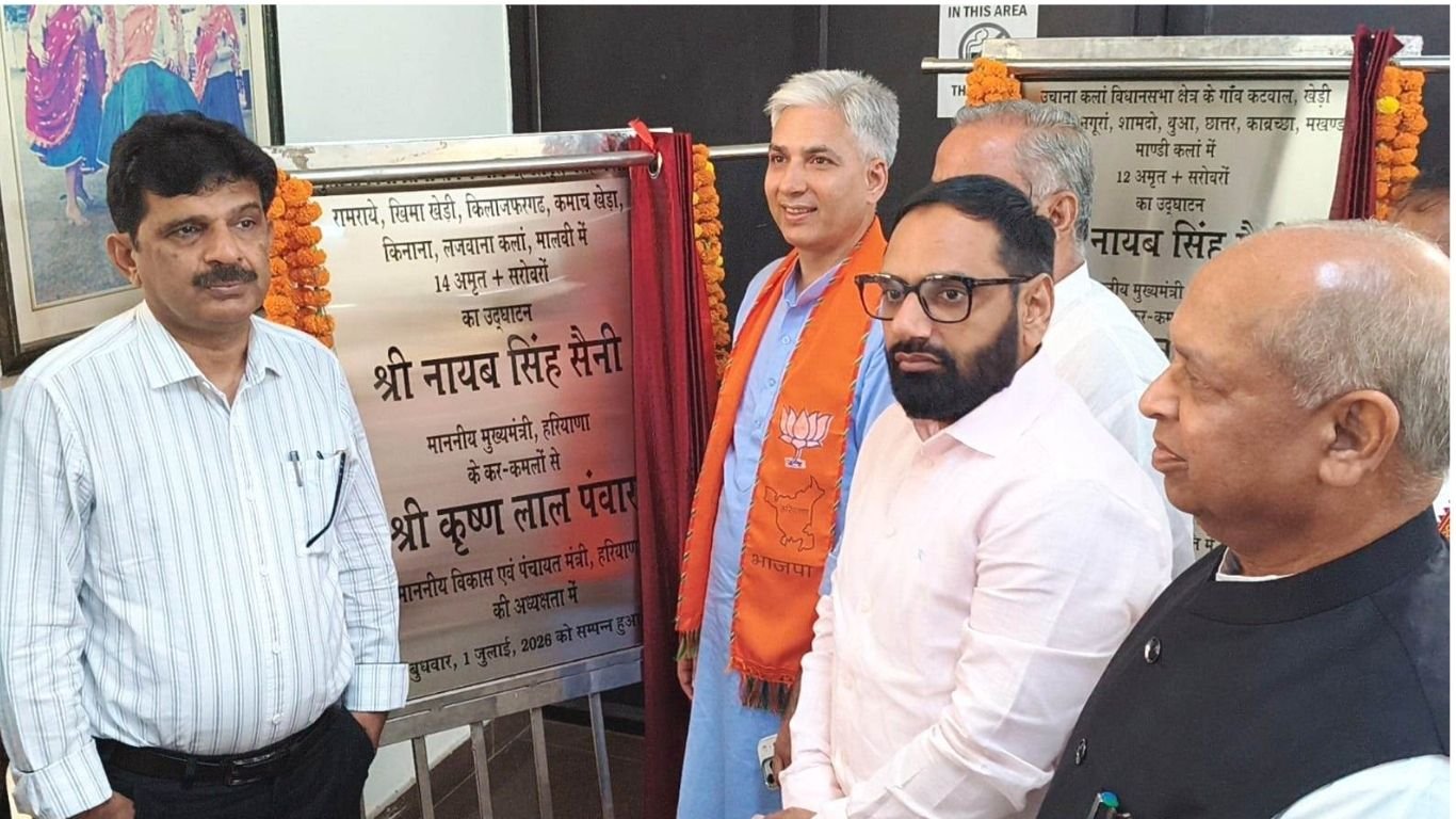 Jind News जींद जिले में 25 करोड़ रुपये की लागत से बने 42 अमृत सरोवरों